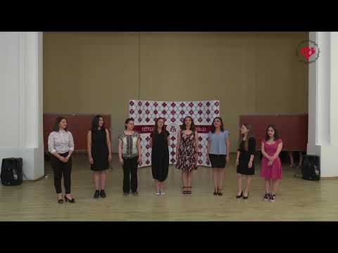ვინ მოგიტანაო Vin Mogitana ილიაუნის სტუდენტური გუნდი/ Iliauni Folk Song Student Choir 2017